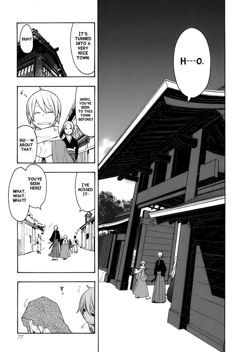 Yozakura Quartet Chapter 36 5